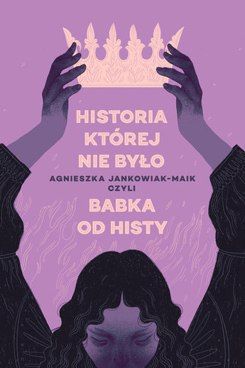 Historia, której nie było.