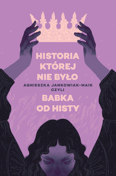 Historia, której nie było. 