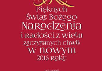 Wesołych świąt Bożego Narodzenia!